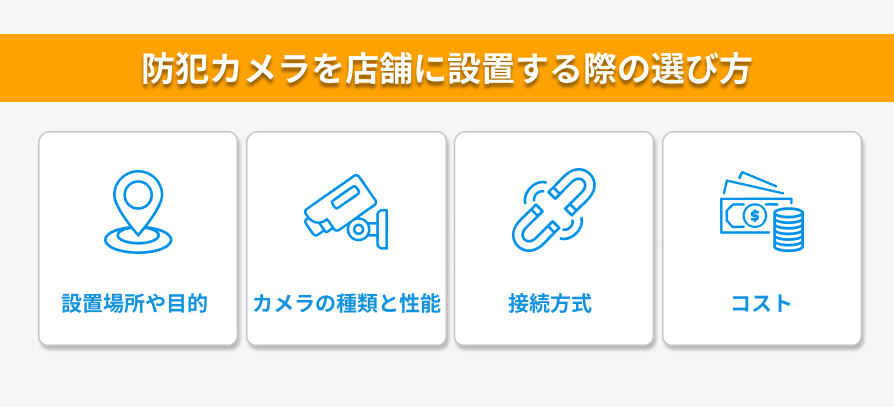 図解②.png