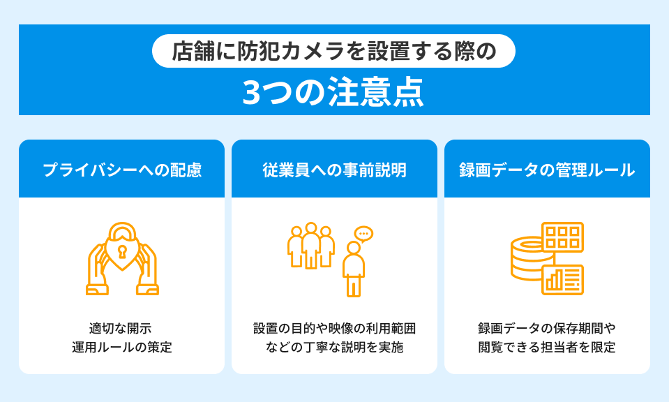 図解③.png
