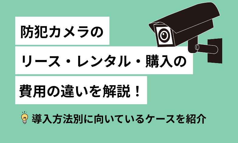 ami様送料＋防犯登録費用決済用ページ ami様送料＋防犯登録費用決済用ページ 防犯登録 : 自転車 秘密基地